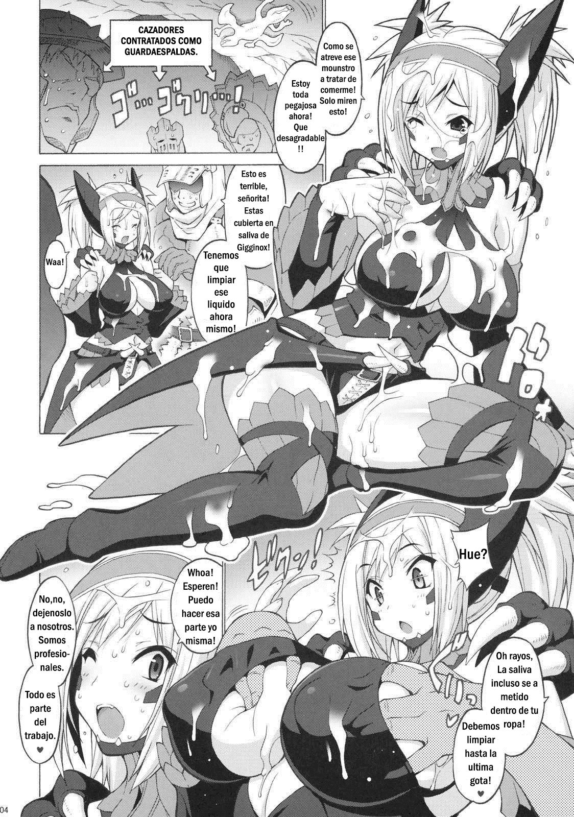 Gigi Neburi page 3 full