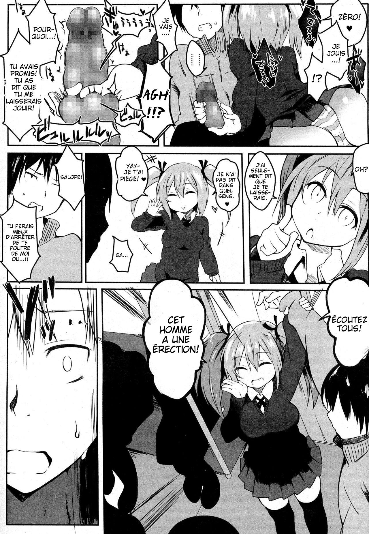Bokki Kinshi Sharyou page 12 full