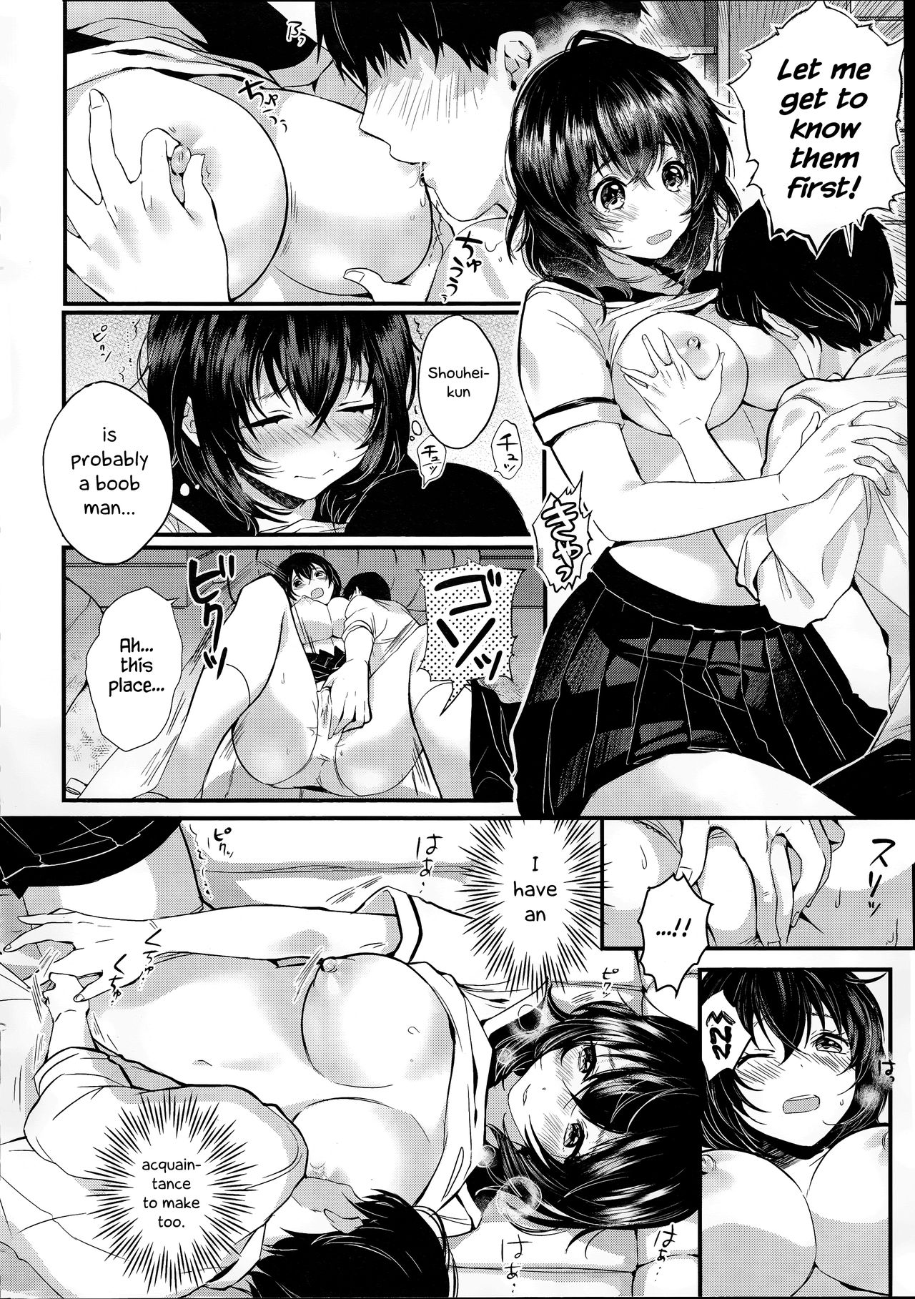 Unmei no Kokuhaku | The Destined Confession page 8 full