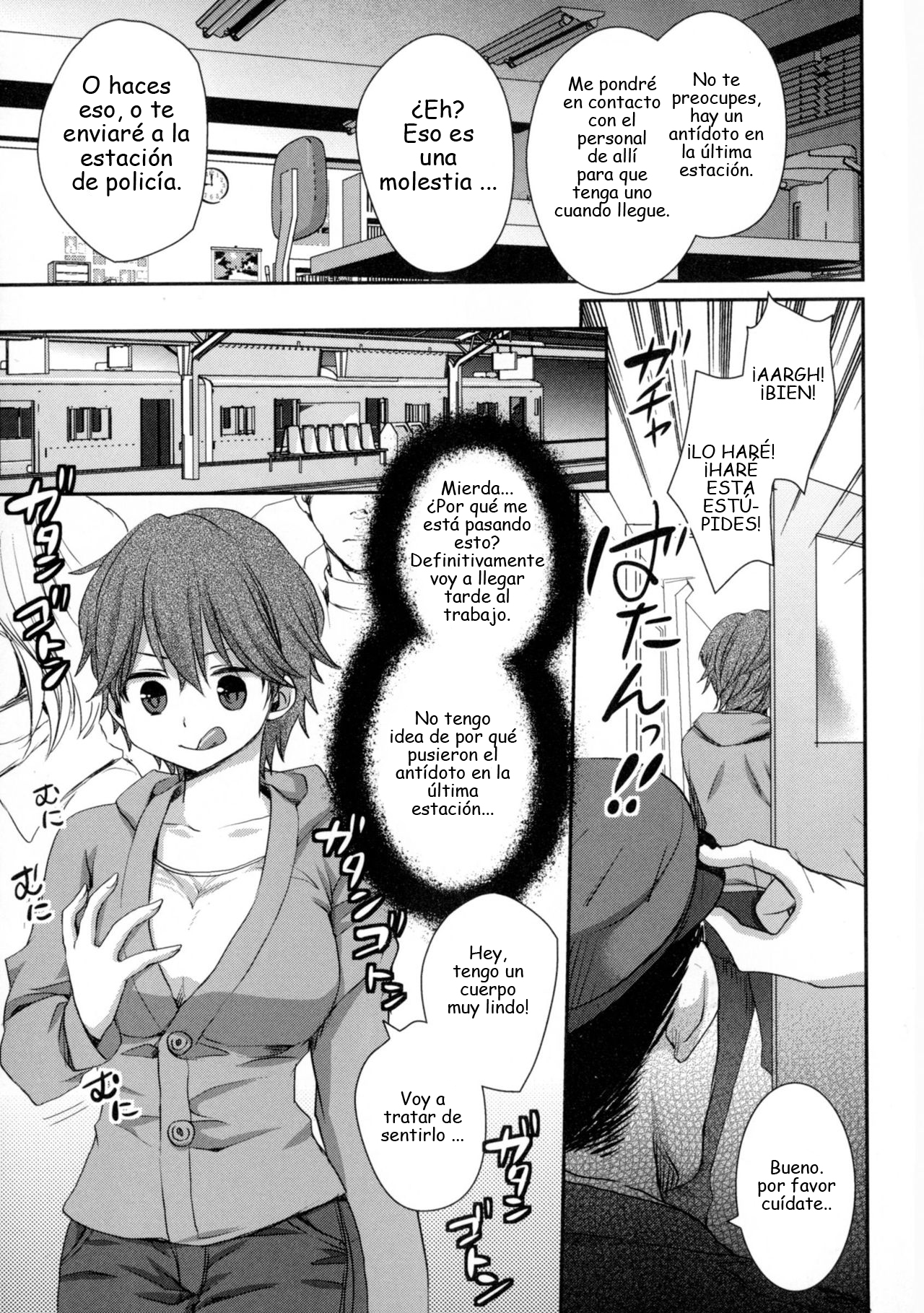 Gomennasai Mou Shimasen!! | I'm sorry! I won't do it anymore! page 11 full