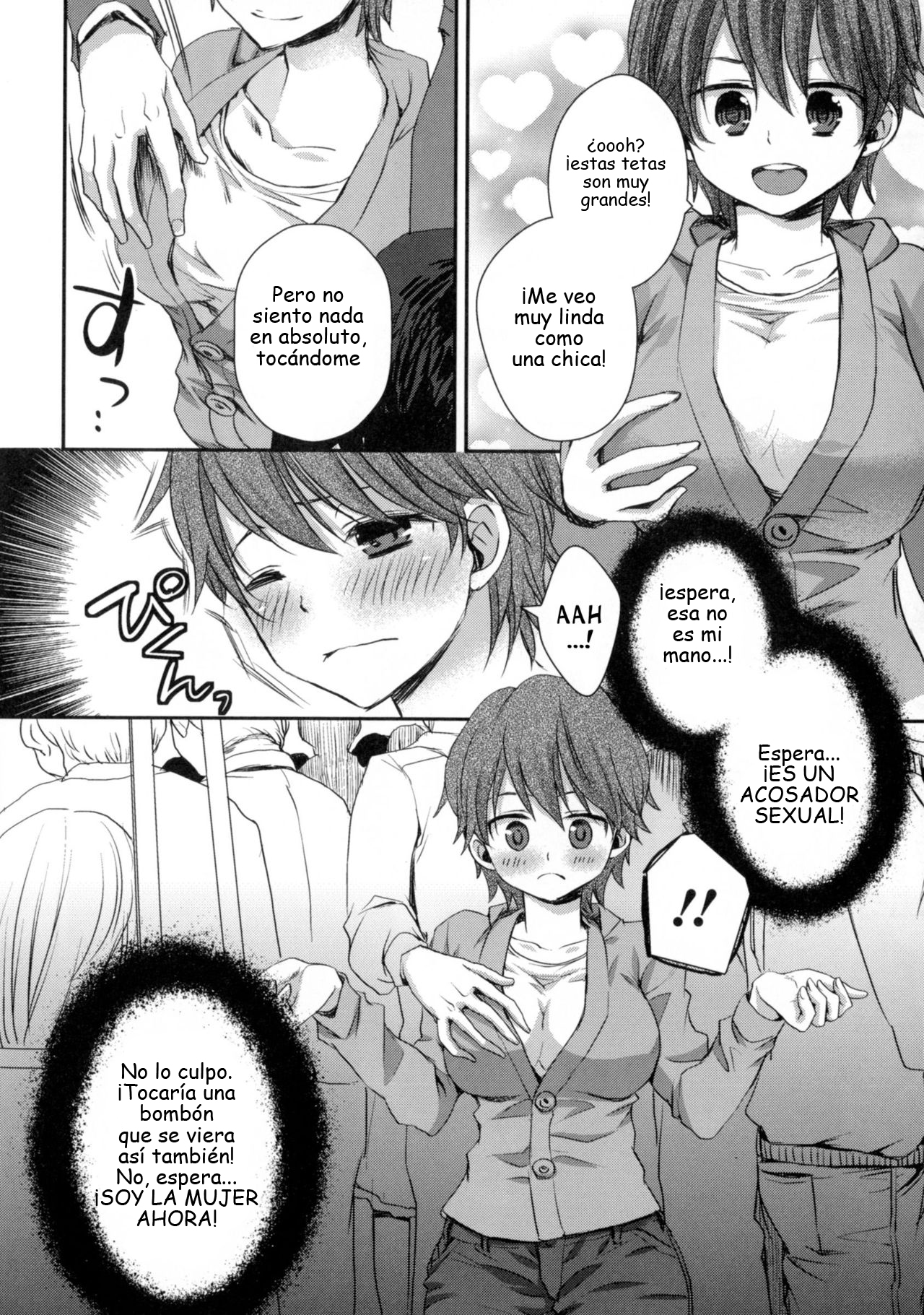 Gomennasai Mou Shimasen!! | I'm sorry! I won't do it anymore! page 12 full