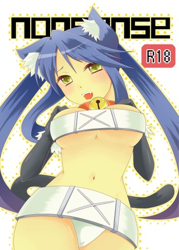 [C.www (Masker)] nonsense (Yumekui Merry) [Digital] [Spanish] [cywdt.group] cover