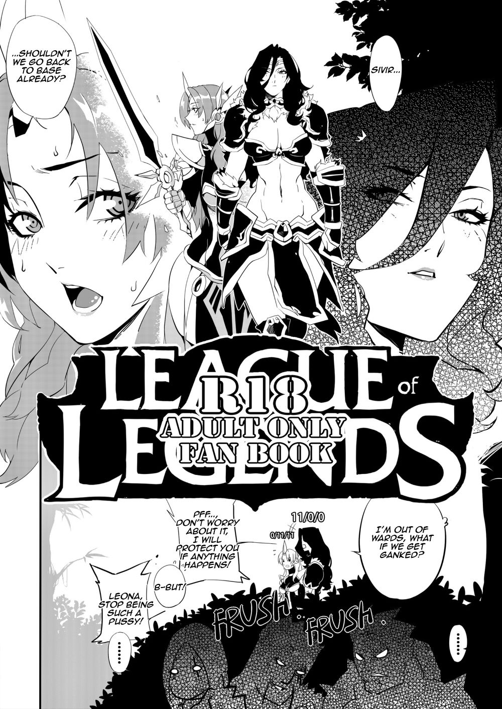 Leona ★ Heroes - League of Legends Fan Book page 5 full
