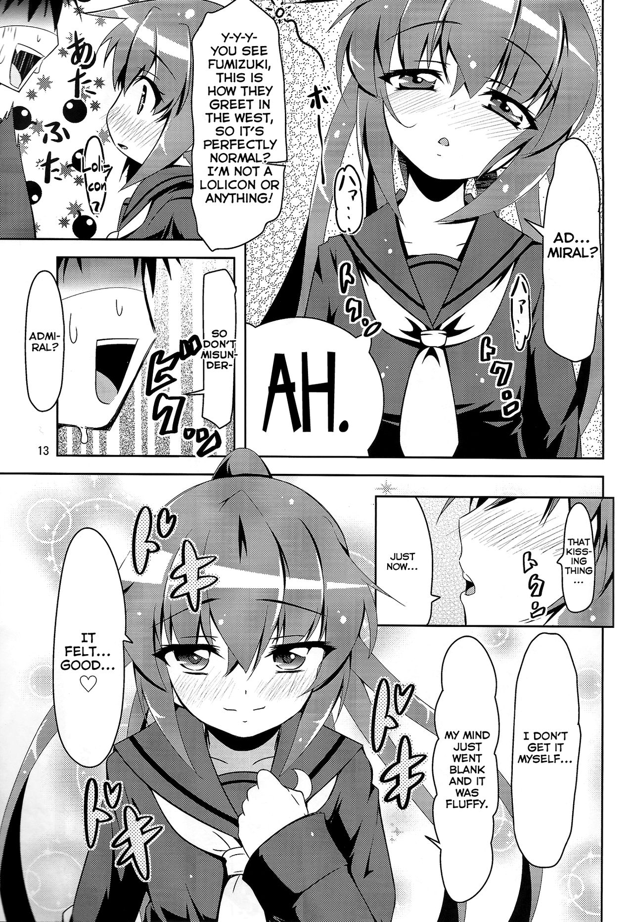 Kanmusu Daikairei Daiichigou page 12 full
