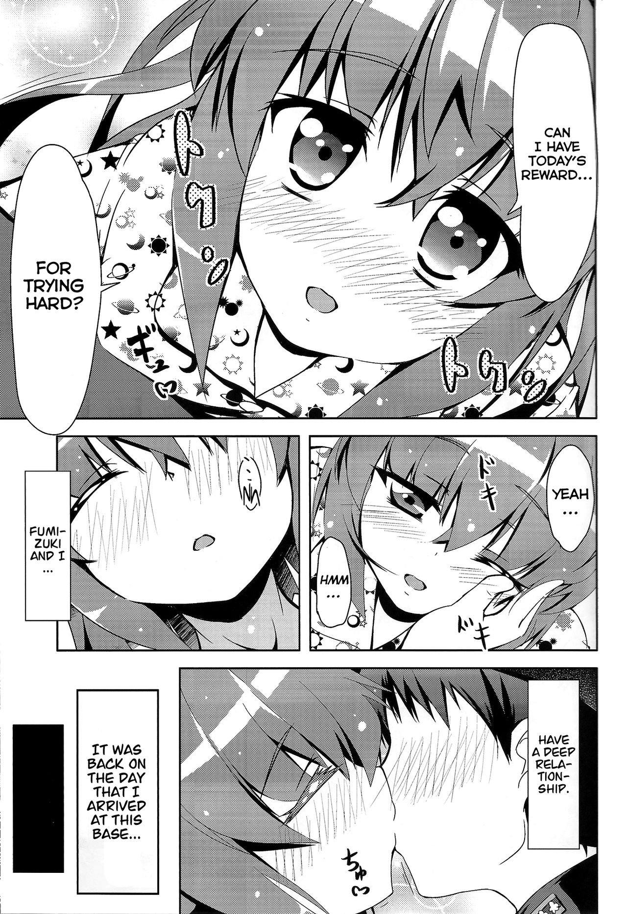 Kanmusu Daikairei Daiichigou page 6 full