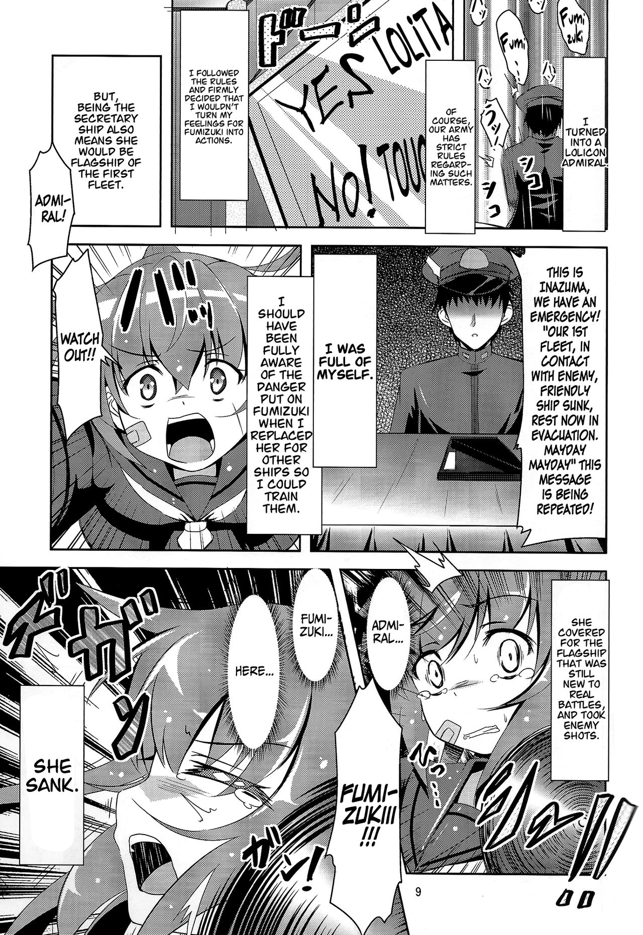 Kanmusu Daikairei Daiichigou page 8 full