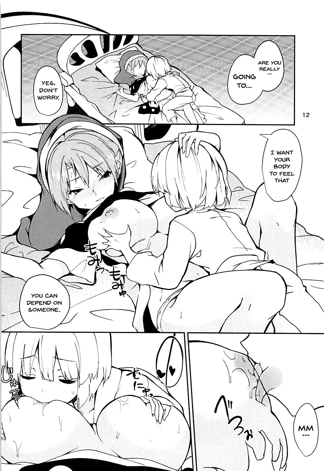 Doremy-san to Boku no Tousou Yume | Doramy-san And My Escape Dream page 11 full