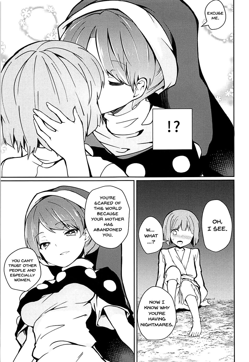 Doremy-san to Boku no Tousou Yume | Doramy-san And My Escape Dream page 8 full