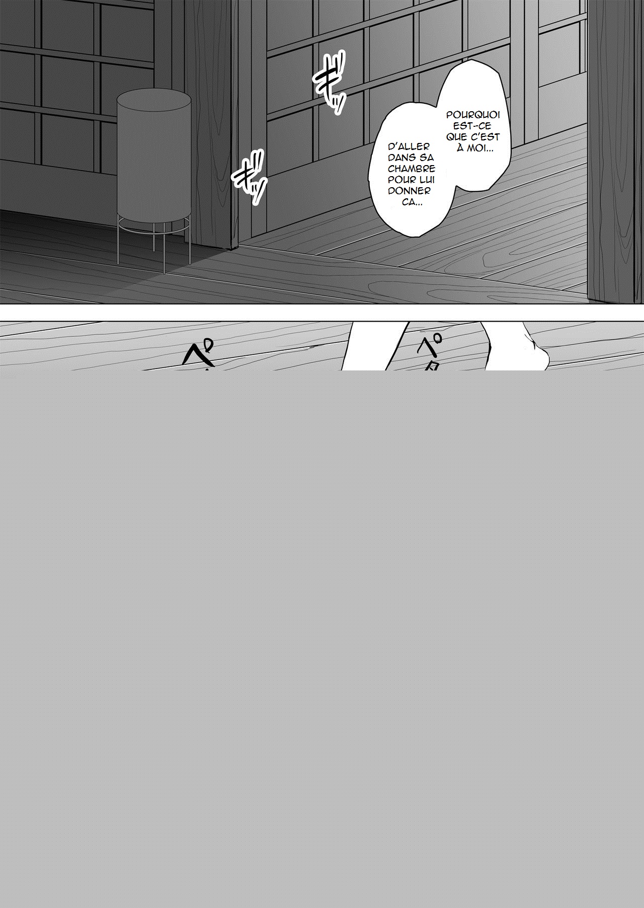 Hakusen to Sumizome page 11 full