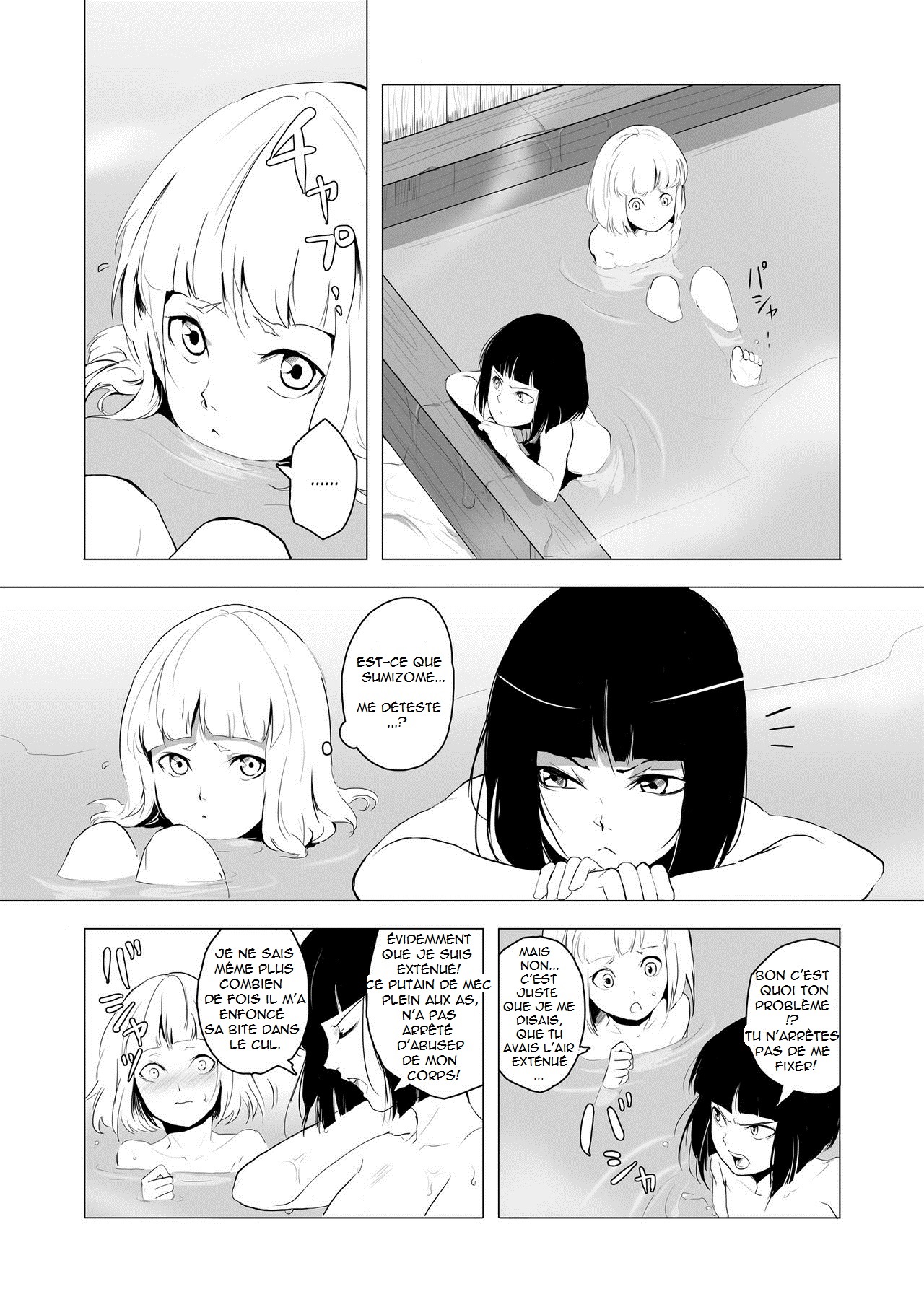 Hakusen to Sumizome page 4 full