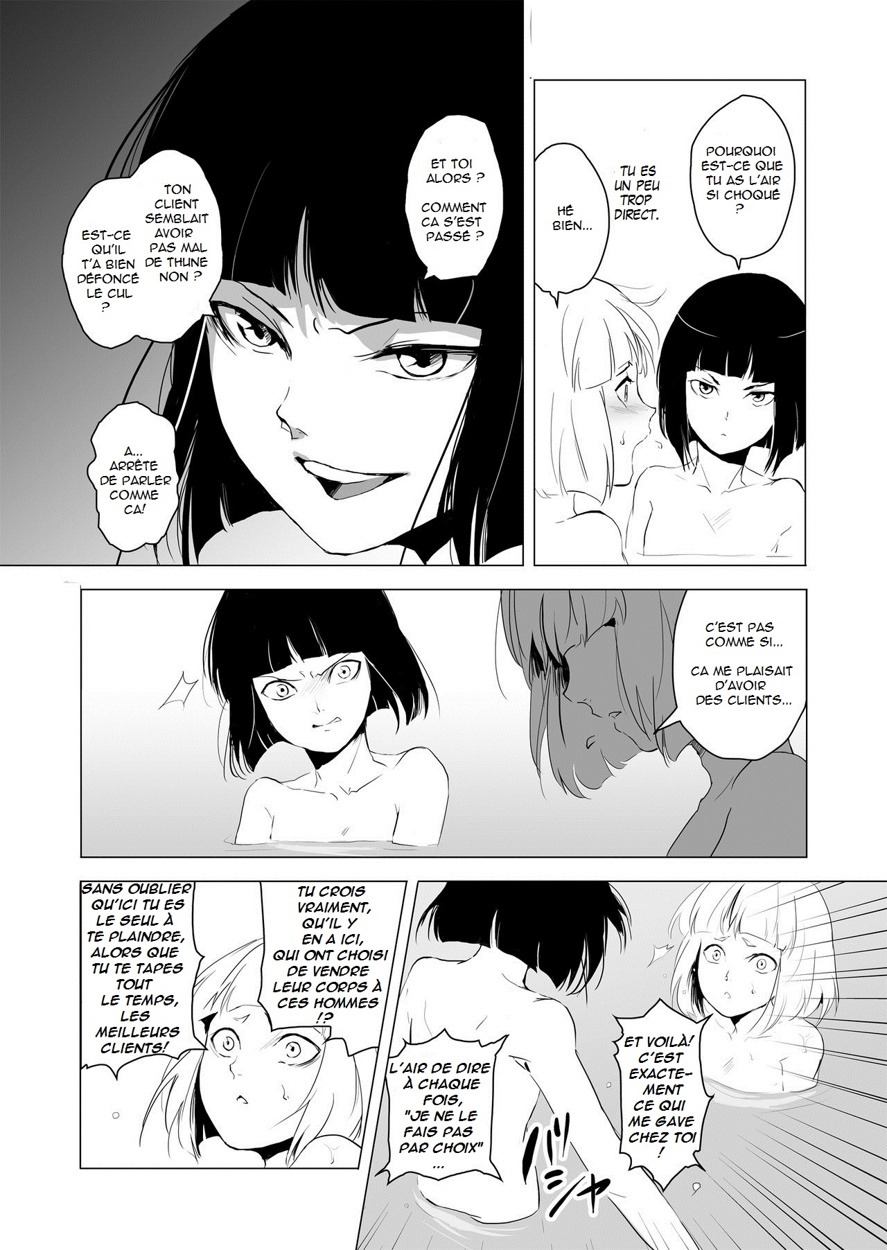 Hakusen to Sumizome page 5 full
