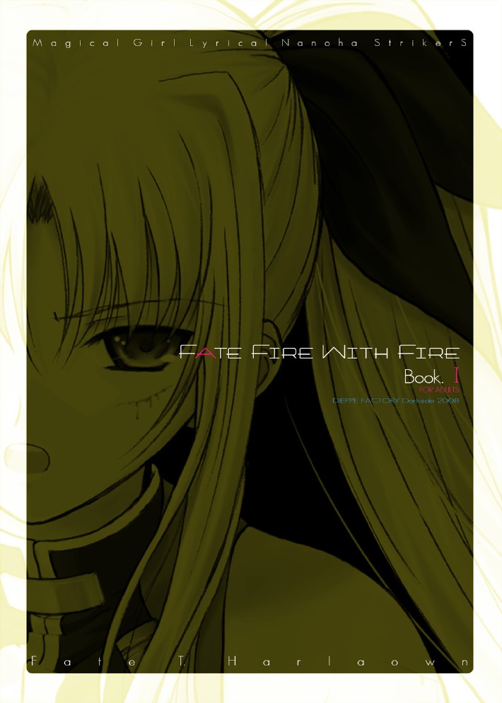 FATE FIRE WITH FIRE Book. I page 2 full