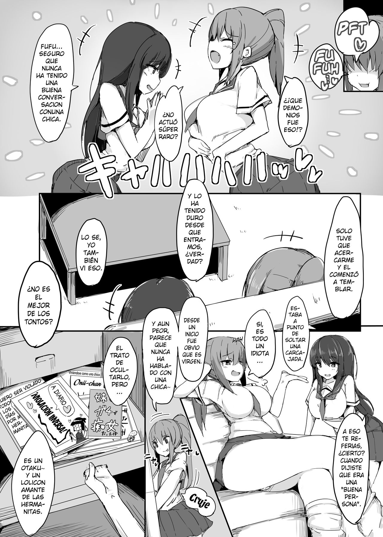 Hajimete no Mitsugi Maso-ka Choukyou 1 page 11 full