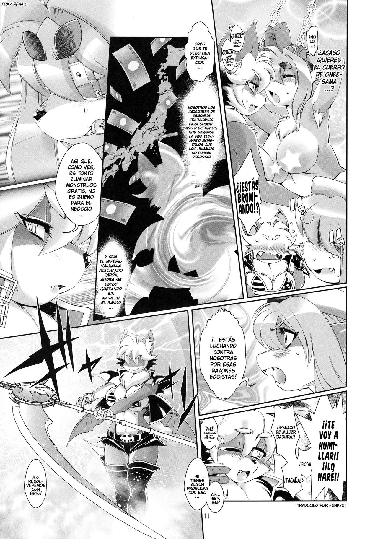 Mahou no Juujin Foxy Rena 5 page 12 full
