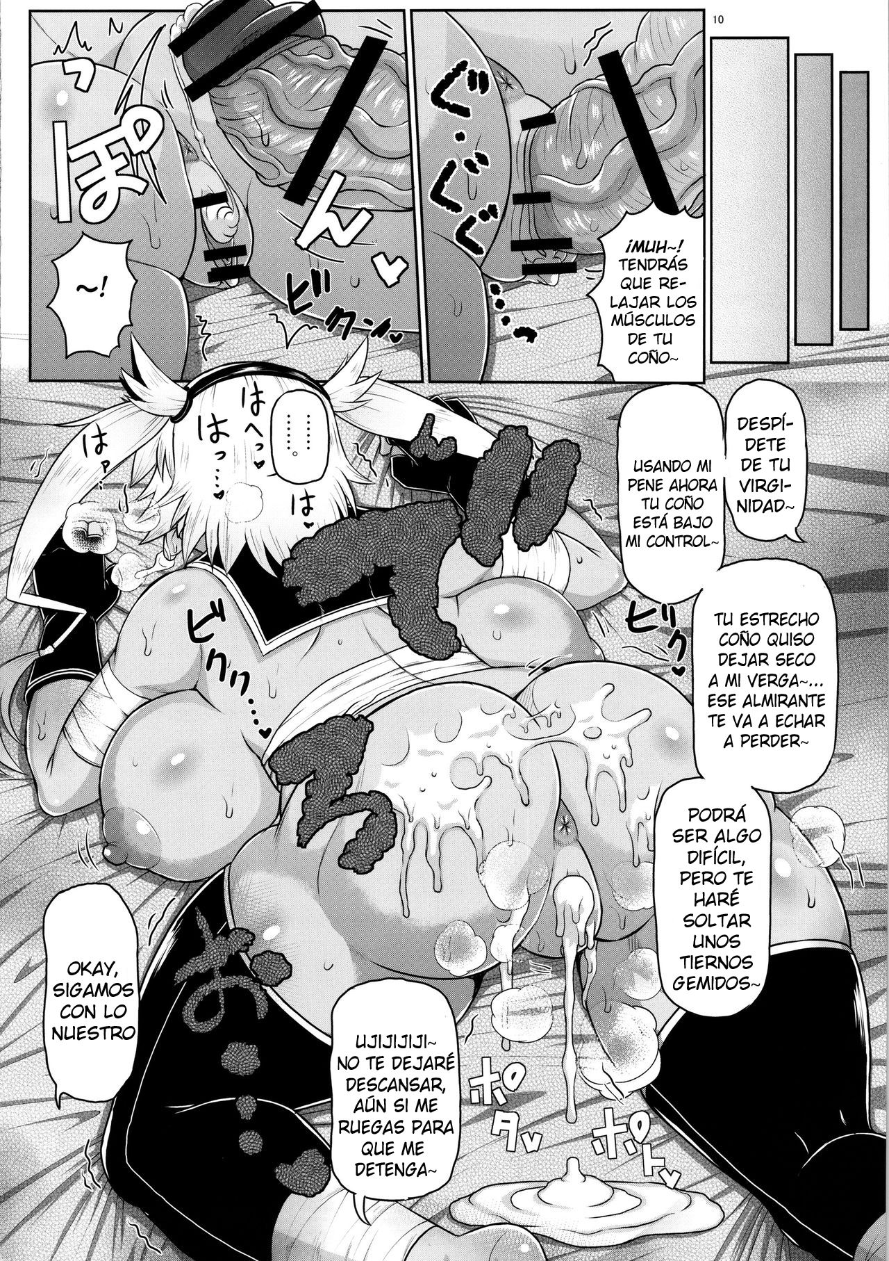Senkan Musashi Ranshi Seiatsu Sakusen ~Kimoota Teitoku Chinpou Gyorai ga Musashi no Shojo Soukou o Chokugeki Kantsuu! Takumashii Nyotai o Bosen ni Kaisou Shite Shison Hanshoku Saseru page 11 full