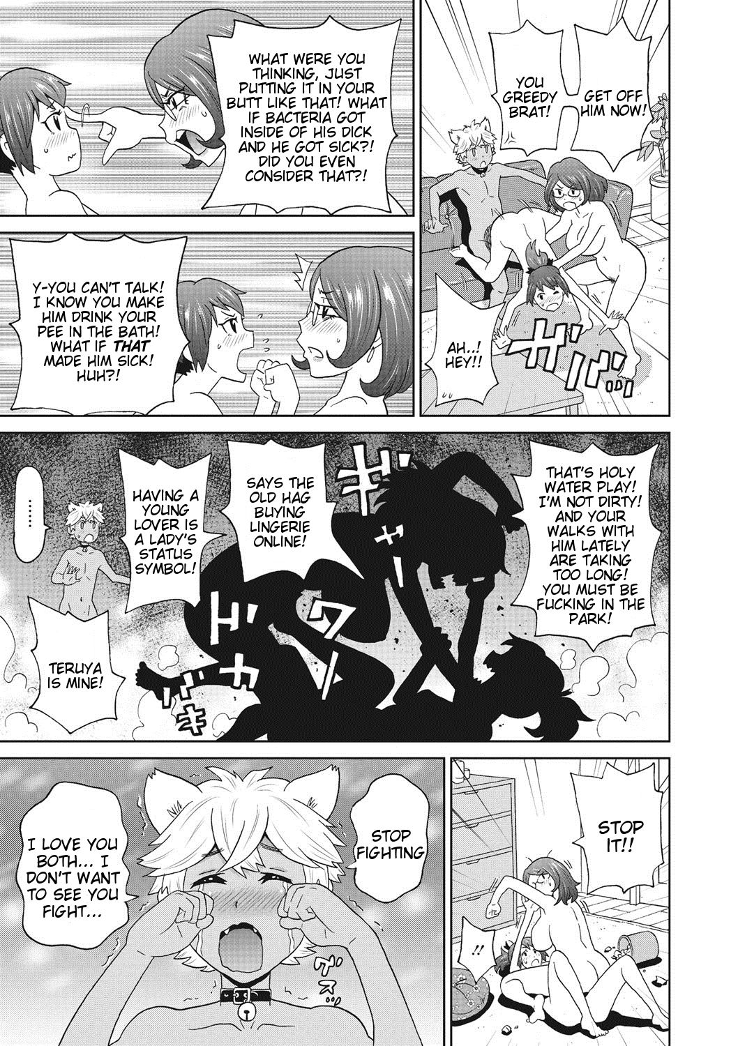 Kemonist Family page 11 full
