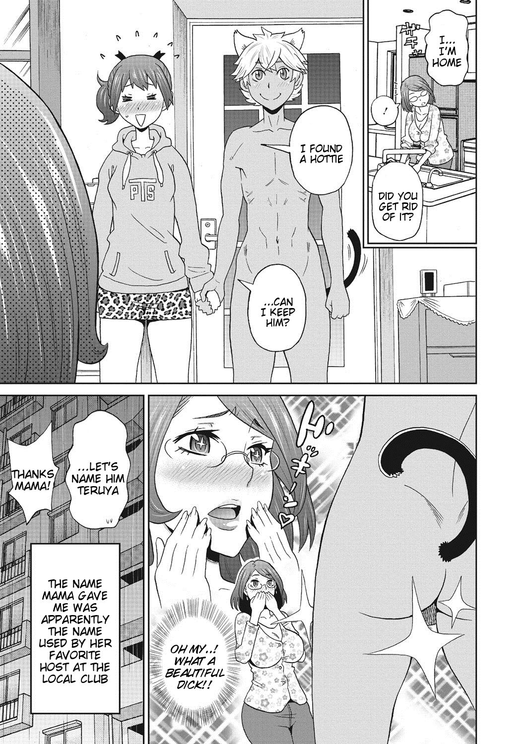 Kemonist Family page 3 full