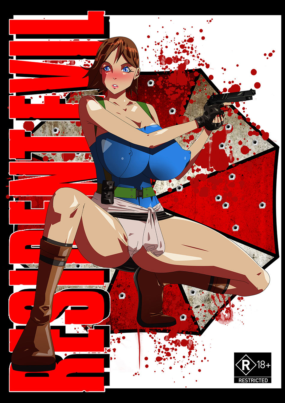 Resident Evil XXX page 1 full