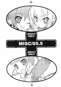 MISC/05.5