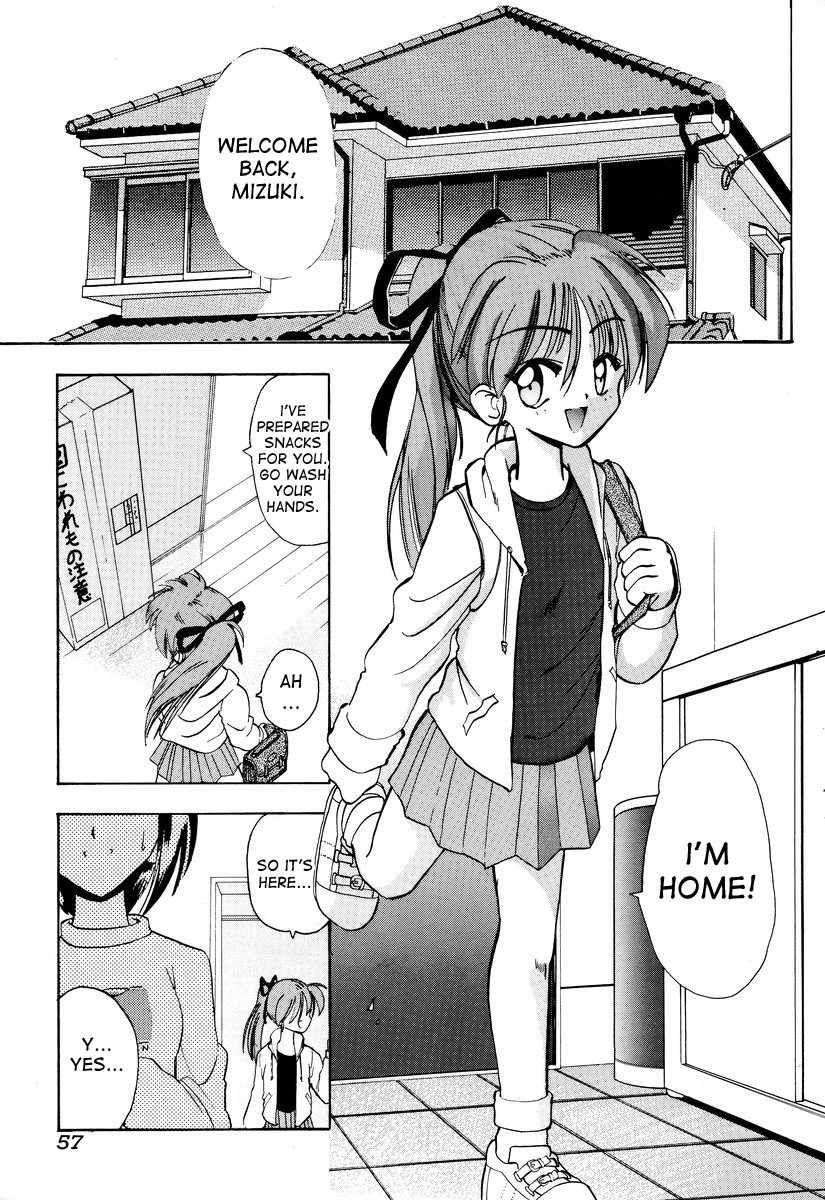 Tsumibukaku Aishite yo | Sinful Love page 1 full