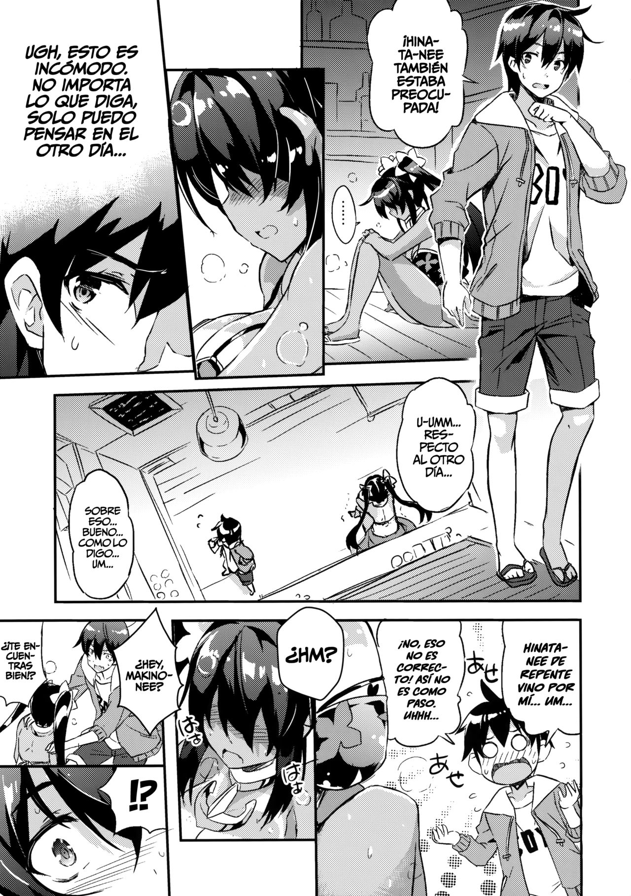 Anehama. 2 | Sister Beach 2 page 10 full