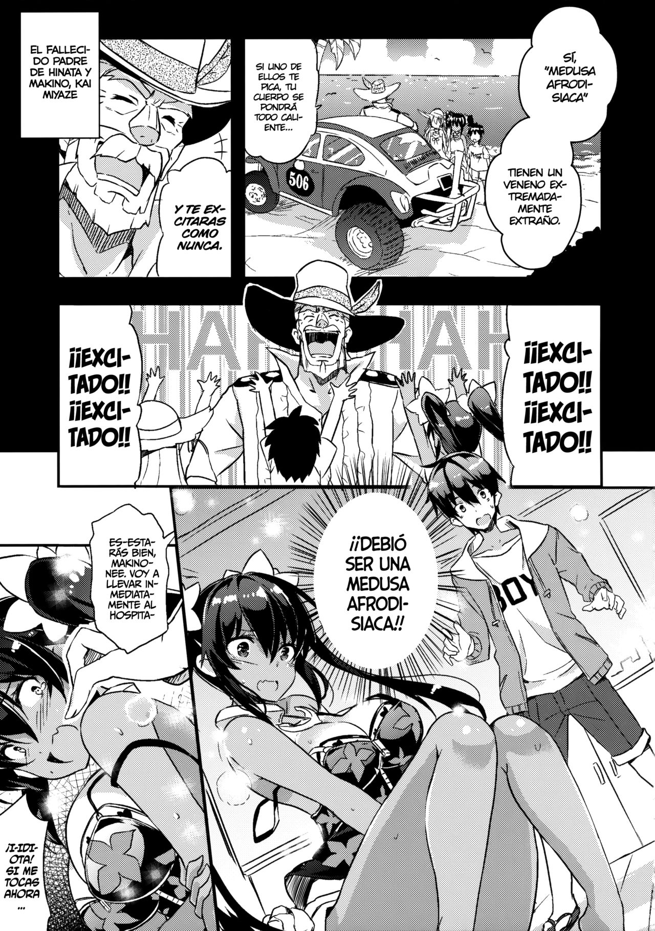Anehama. 2 | Sister Beach 2 page 12 full