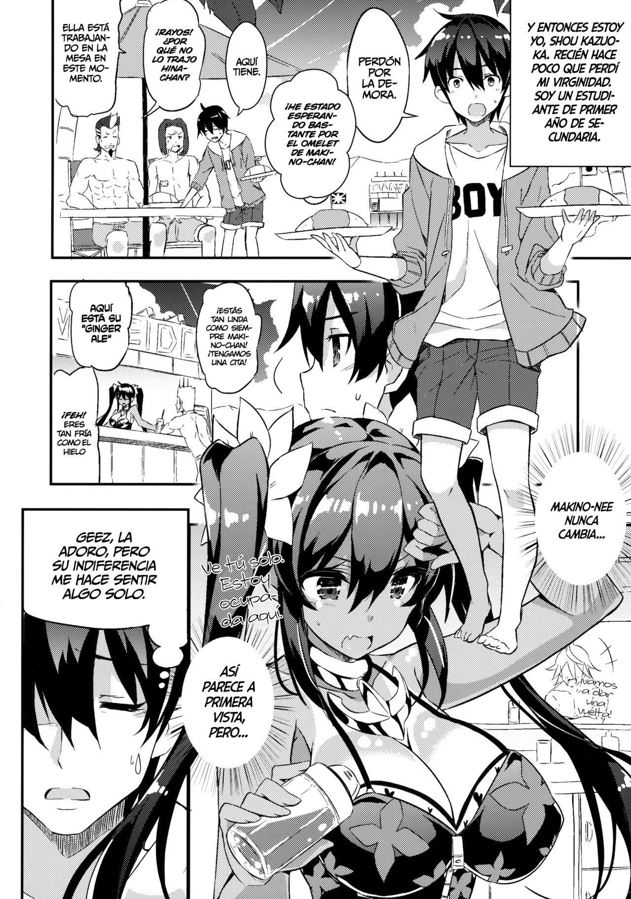 Anehama. 2 | Sister Beach 2 page 3 full