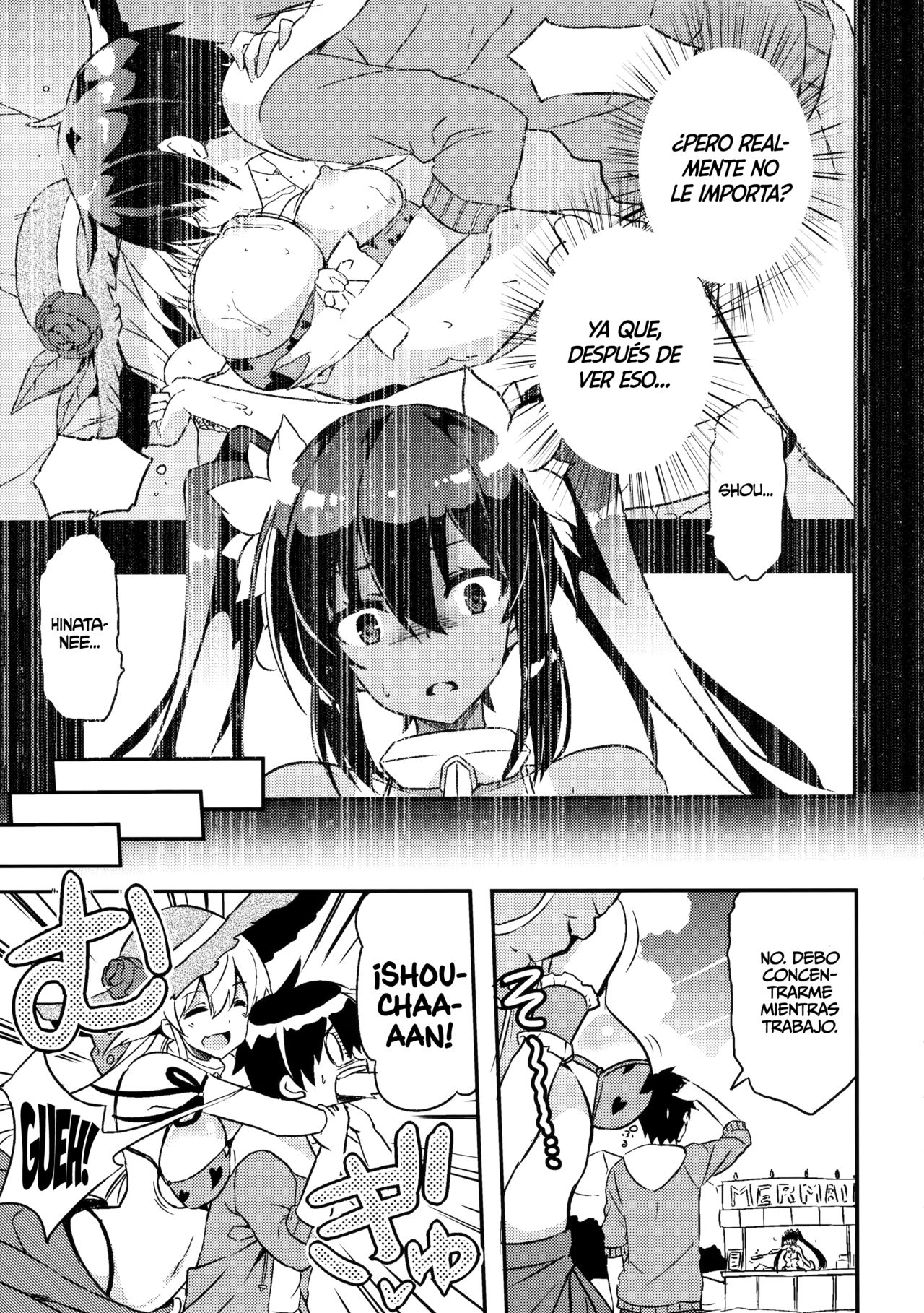 Anehama. 2 | Sister Beach 2 page 4 full