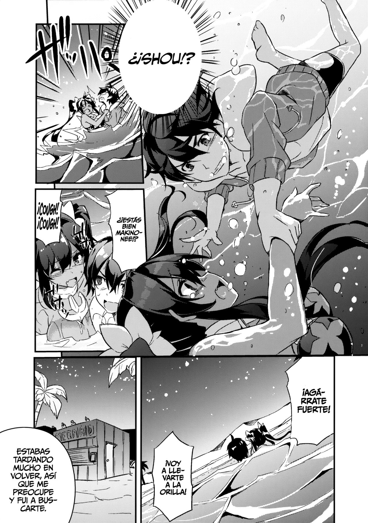 Anehama. 2 | Sister Beach 2 page 9 full