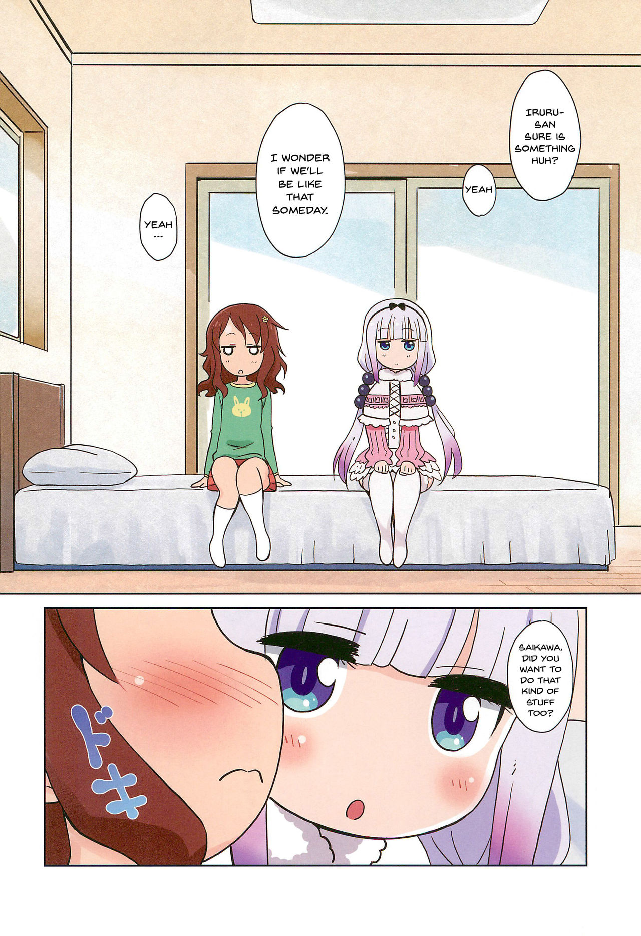Magejun 41 page 5 full