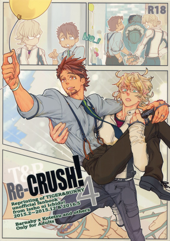(C93) [Issho ni Ichido! (Moccori)] T&B Re-CRUSH! 4 (TIGER & BUNNY) cover