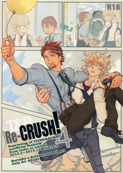 T&B Re-CRUSH! 4