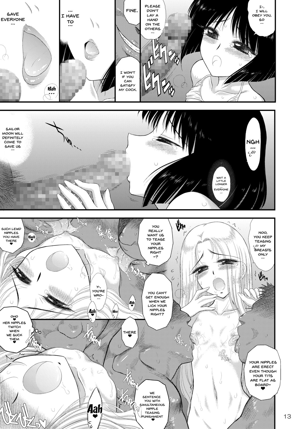 Doyoubi no Joshi wa Gaman Dekinai | Saturday Girls Can't Hold It In page 11 full