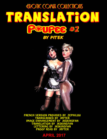 POUPEE #2 - ENGLISH TRANSLATION cover