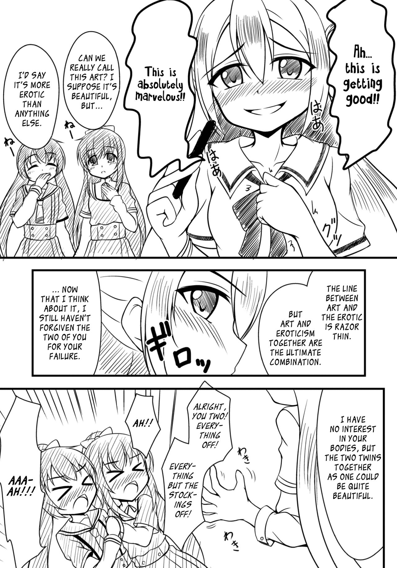 Alina no Geijutsu  | Alina's Art page 5 full