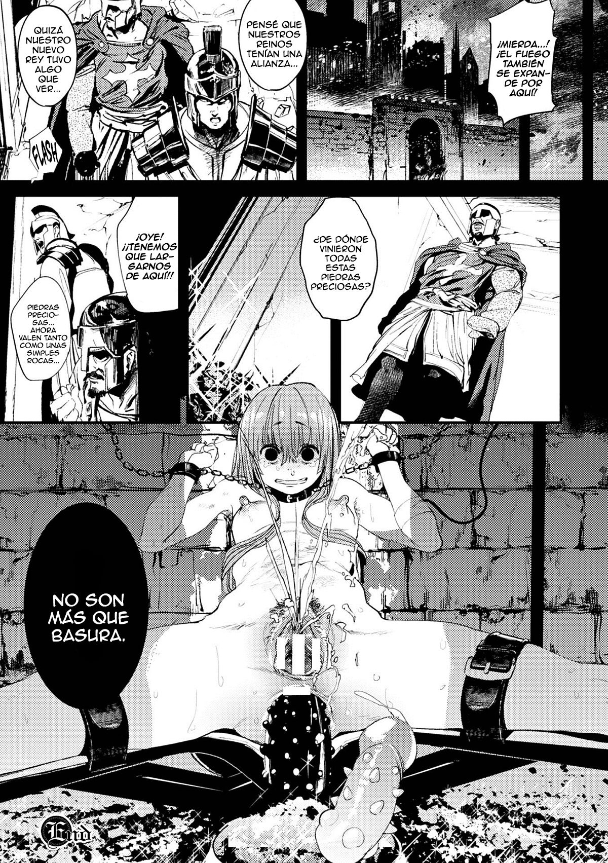Houju Hime page 12 full