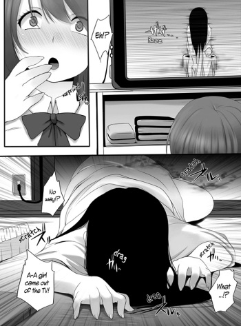 [Kozue Akari] Cunni ~Noroi no Les Play~ | Cunni - The Cursed Lesbian Play (The Ring) [English] [/u/ Scanlations] cover
