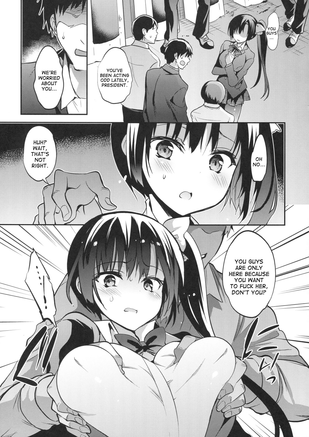 Gakkou de Seishun! 14 page 8 full