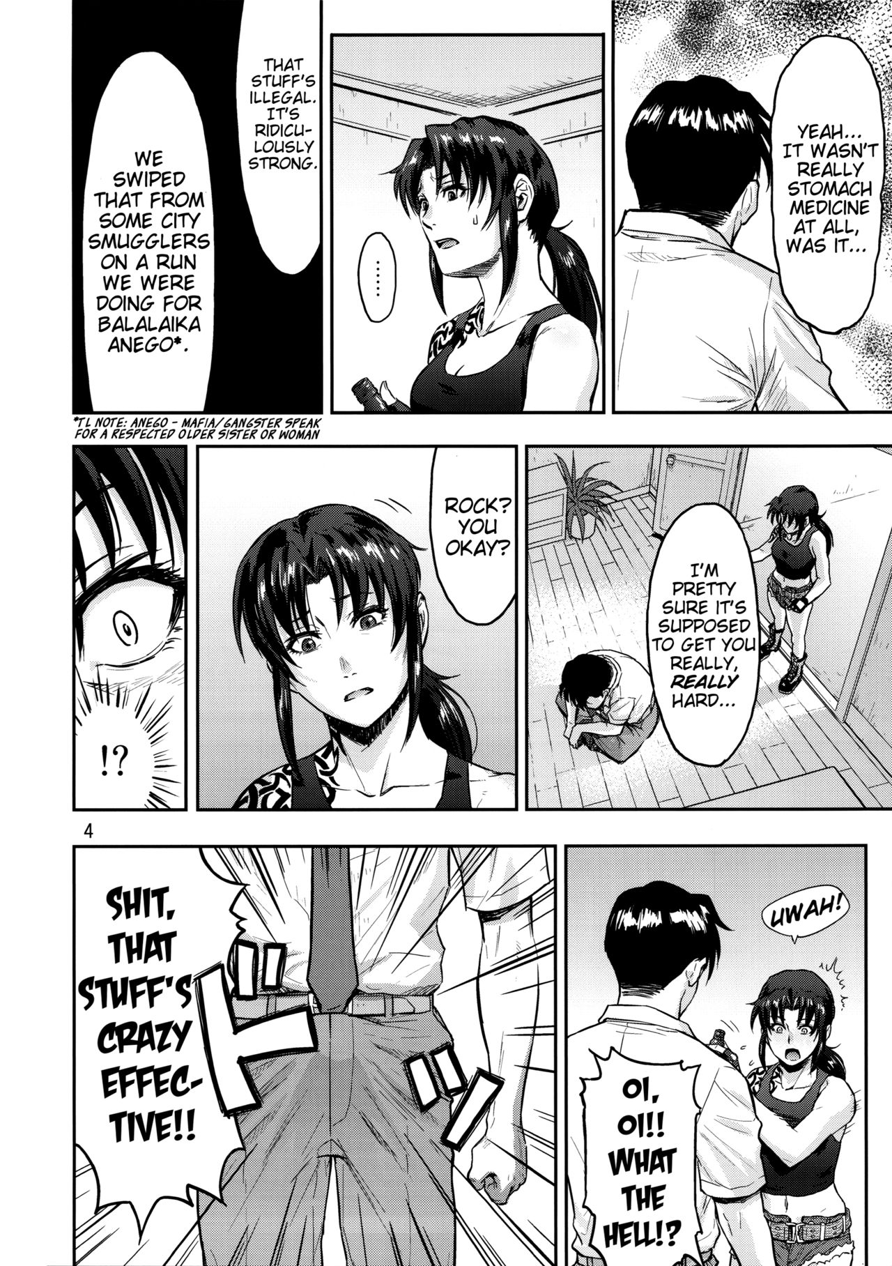 ILLEGAL MEDICINE page 3 full