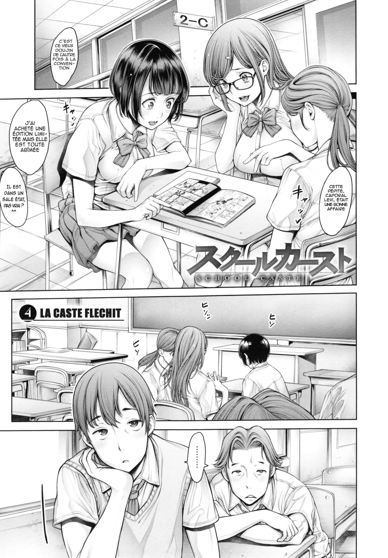 School Caste Ch. 4-6 page 1 full
