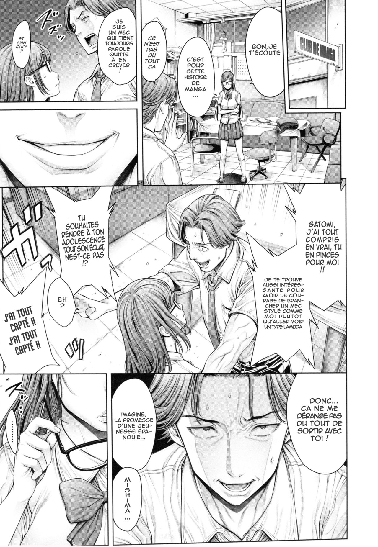 School Caste Ch. 4-6 page 5 full
