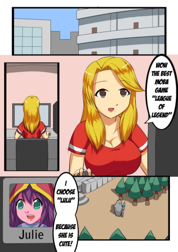 [Xano501] Julie: Lulu's ultimate cover