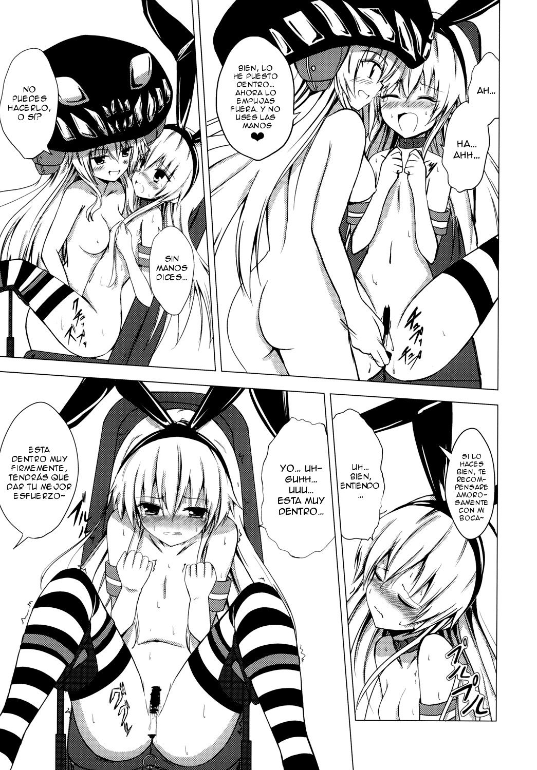 Kuubo Wo-Kyuu-chan no Shimakaze Yuri Dorei Choukyou ~Anal Kaihatsu Hen~ page 12 full
