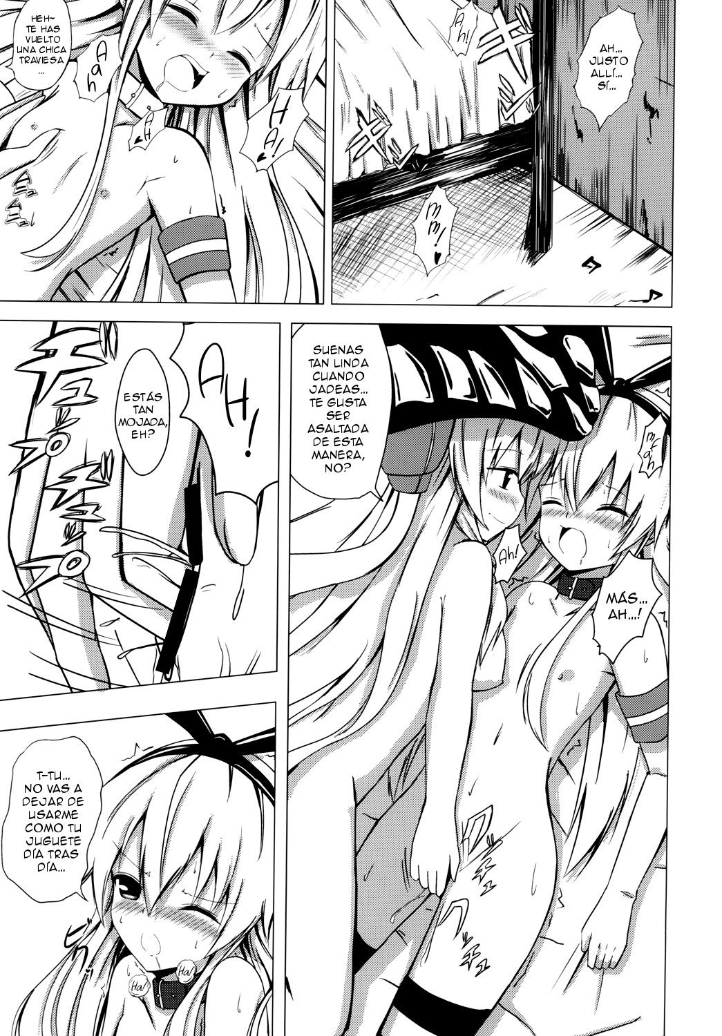 Kuubo Wo-Kyuu-chan no Shimakaze Yuri Dorei Choukyou ~Anal Kaihatsu Hen~ page 2 full