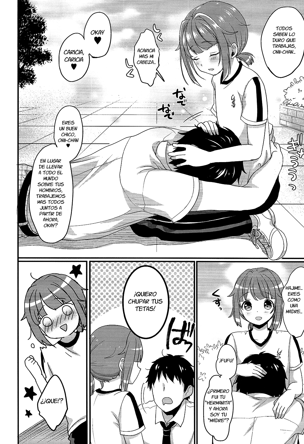 Hajime-kun to Ichaicha Shitai! page 5 full