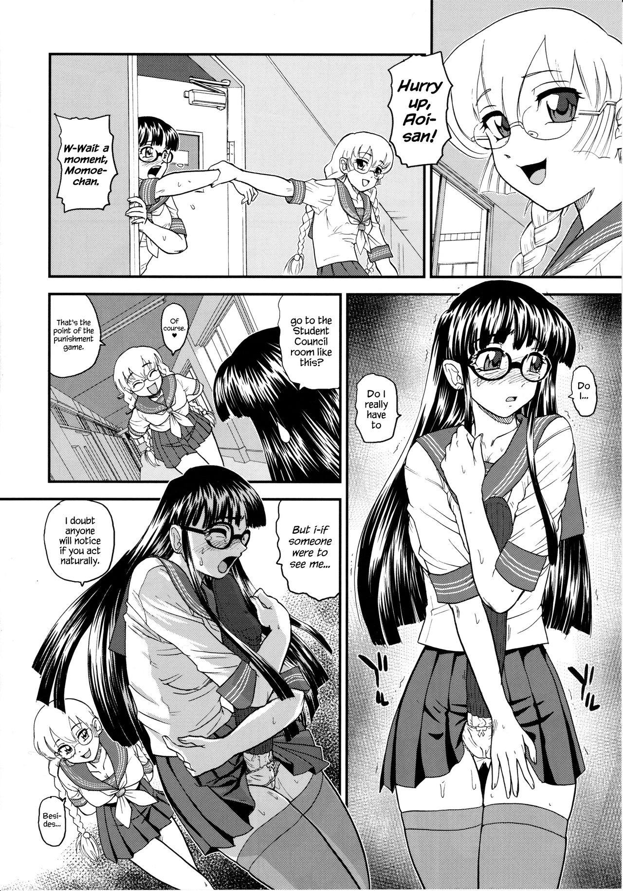 Phallic Girls 2 page 9 full