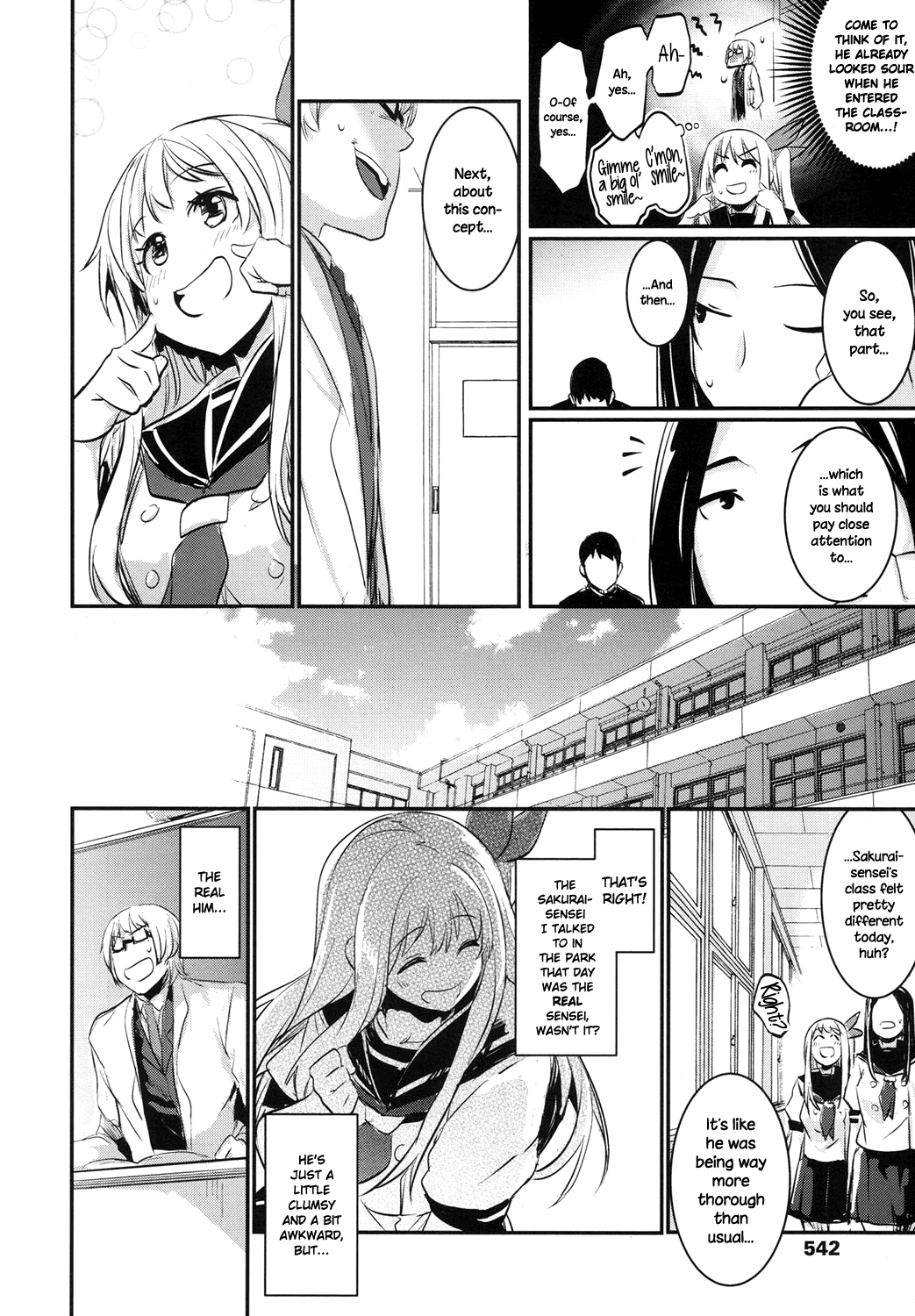 Hibari Renren Kochi Tsuyoshi | Skylarks, Longing, Strong Spring Winds page 10 full
