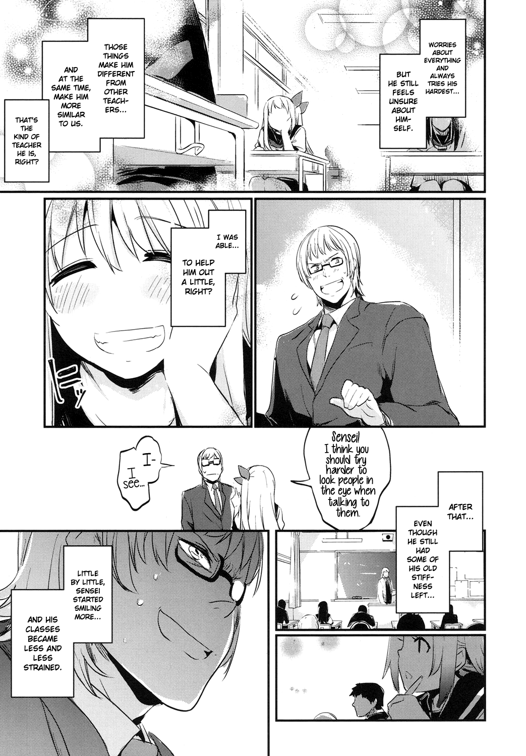 Hibari Renren Kochi Tsuyoshi | Skylarks, Longing, Strong Spring Winds page 11 full
