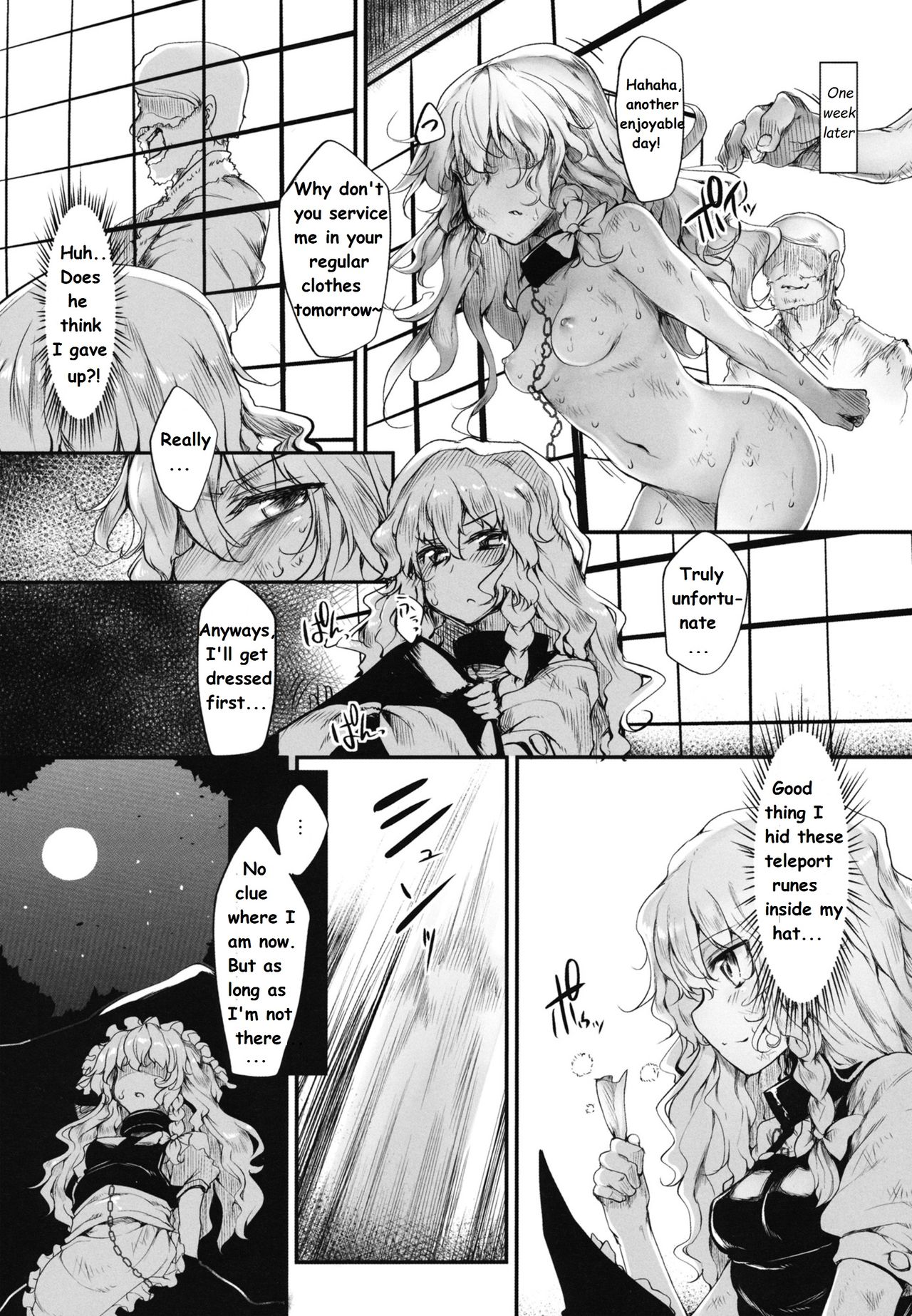 Marisa wa Taihen na Choukyou o Ukete Shimaimashita page 11 full