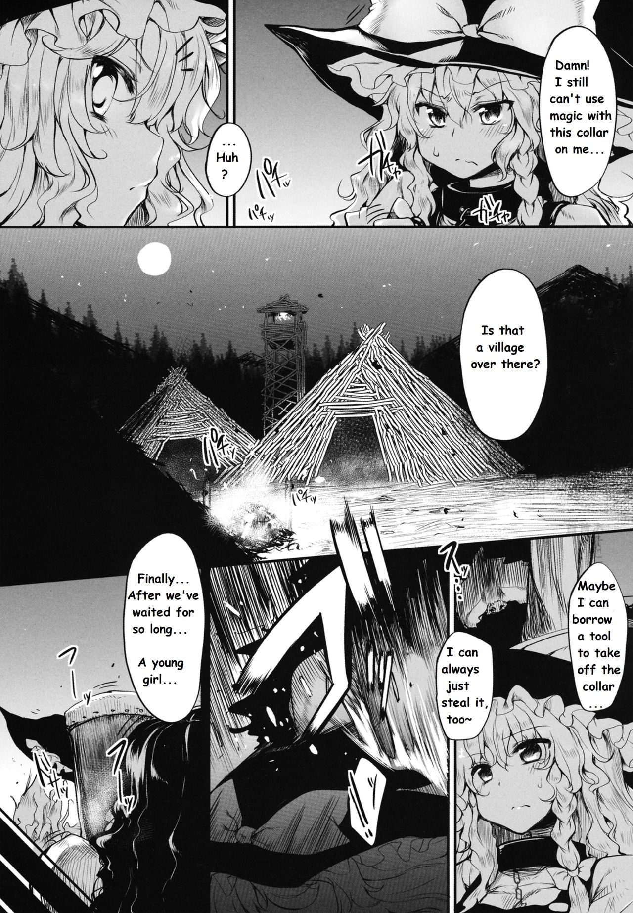 Marisa wa Taihen na Choukyou o Ukete Shimaimashita page 12 full